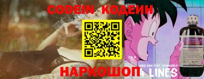 соль курить ск Будённовск