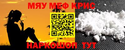 соль курить ск Будённовск