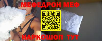 индика Бугуруслан