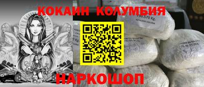 индика Бугуруслан
