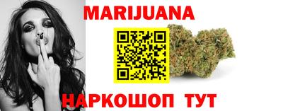 индика Бугуруслан