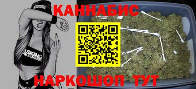 соль курить ск Будённовск