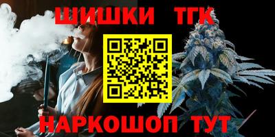 индика Бугуруслан