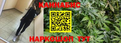 кокаин Бузулук