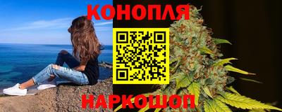 кокаин Бузулук