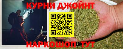 индика Бугуруслан