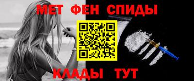 кокаин Бузулук