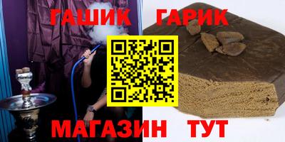 кокаин Бузулук