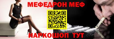 соль курить ск Будённовск