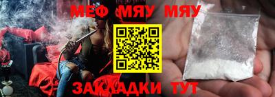 индика Бугуруслан
