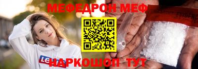 индика Бугуруслан