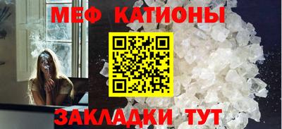 кокаин Бузулук